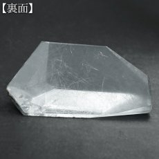 画像3: ブルールチルクォーツ ポリッシュ 20.8g ブラジル産 【一点もの】Blue Rutilelated quartz 希少 原石 藍針水晶 レインボー 虹 浄化 お守り 天然石 パワーストーン カラーストーン (3)