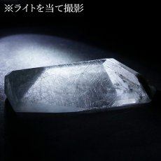 画像5: ブルールチルクォーツ ポリッシュ 20.8g ブラジル産 【一点もの】Blue Rutilelated quartz 希少 原石 藍針水晶 レインボー 虹 浄化 お守り 天然石 パワーストーン カラーストーン (5)