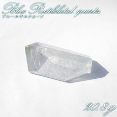 画像1: ブルールチルクォーツ ポリッシュ 20.8g ブラジル産 【一点もの】Blue Rutilelated quartz 希少 原石 藍針水晶 レインボー 虹 浄化 お守り 天然石 パワーストーン カラーストーン (1)
