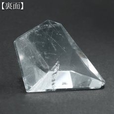 画像3: ブルールチルクォーツ ポリッシュ 25.2g ブラジル産 【一点もの】Blue Rutilelated quartz 希少 原石 藍針水晶 レインボー 虹 浄化 お守り 天然石 パワーストーン カラー (3)