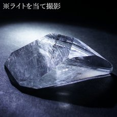 画像5: ブルールチルクォーツ ポリッシュ 25.2g ブラジル産 【一点もの】Blue Rutilelated quartz 希少 原石 藍針水晶 レインボー 虹 浄化 お守り 天然石 パワーストーン カラー (5)
