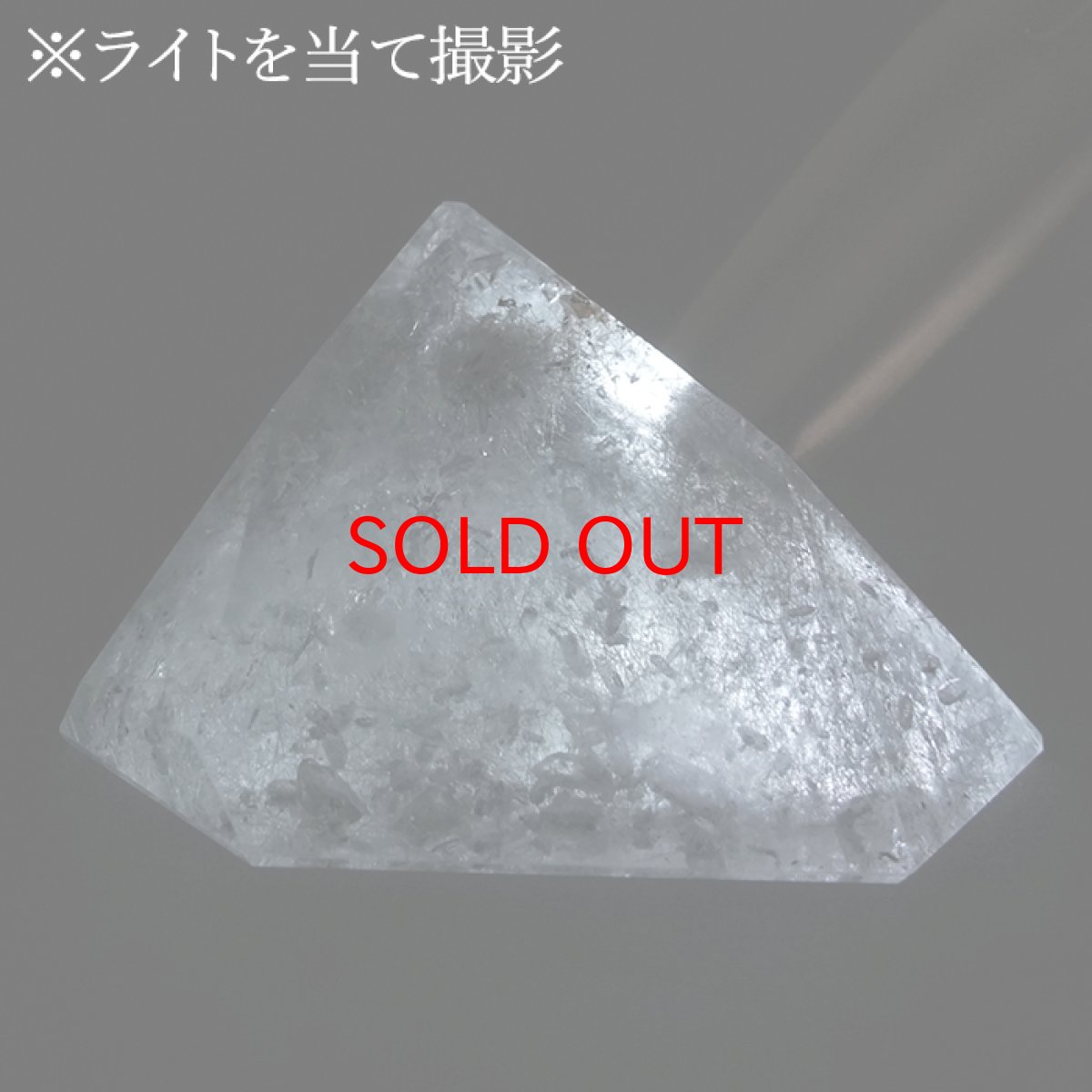 画像4: ブルールチルクォーツ ポリッシュ 39.7g ブラジル産 【一点もの】Blue Rutilelated quartz 希少 原石 藍針水晶 浄化 お守り 天然石 パワーストーン カラー (4)