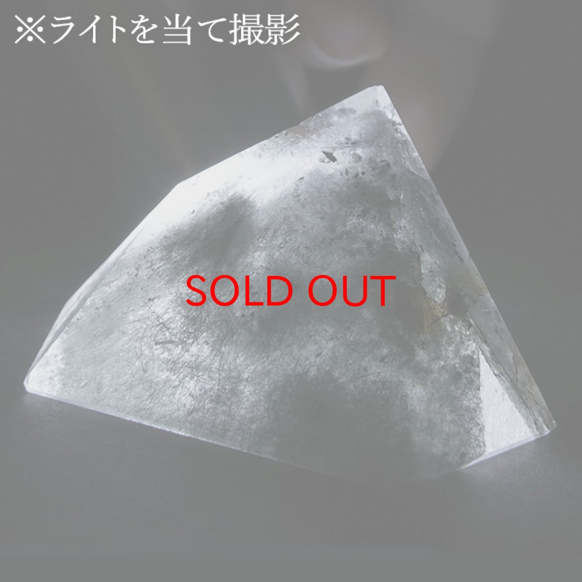 画像5: ブルールチルクォーツ ポリッシュ 39.7g ブラジル産 【一点もの】Blue Rutilelated quartz 希少 原石 藍針水晶 浄化 お守り 天然石 パワーストーン カラー (5)