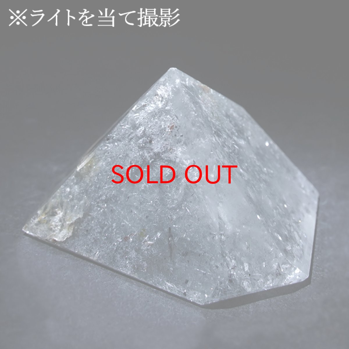 画像6: ブルールチルクォーツ ポリッシュ 39.7g ブラジル産 【一点もの】Blue Rutilelated quartz 希少 原石 藍針水晶 浄化 お守り 天然石 パワーストーン カラー (6)