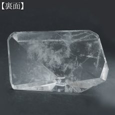 画像3: ブルールチルクォーツ ポリッシュ 46.2g ブラジル産 【一点もの】Blue Rutilelated quartz 希少 原石 藍針水晶 レインボー 虹 浄化 お守り 天然石 パワーストーン カラー (3)