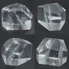 画像2: ブルールチルクォーツ ポリッシュ 75.7g ブラジル産 【一点もの】Blue Rutilelated quartz 原石 藍針水晶 浄化 お守り 天然石 パワーストーン カラーストーン (2)