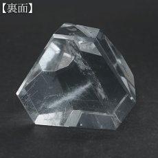 画像3: ブルールチルクォーツ ポリッシュ 75.7g ブラジル産 【一点もの】Blue Rutilelated quartz 原石 藍針水晶 浄化 お守り 天然石 パワーストーン カラーストーン (3)
