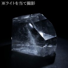 画像5: ブルールチルクォーツ ポリッシュ 75.7g ブラジル産 【一点もの】Blue Rutilelated quartz 原石 藍針水晶 浄化 お守り 天然石 パワーストーン カラーストーン (5)