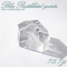 画像1: ブルールチルクォーツ ポリッシュ 75.7g ブラジル産 【一点もの】Blue Rutilelated quartz 原石 藍針水晶 浄化 お守り 天然石 パワーストーン カラーストーン (1)