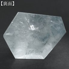 画像3: ブルールチルクォーツ ポリッシュ 100.5g ブラジル産 【一点もの】Blue Rutilelated quartz 原石 藍針水晶 レインボー 虹 浄化 お守り 天然石 パワーストーン カラースト (3)