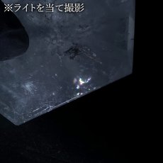 画像4: ブルールチルクォーツ ポリッシュ 100.5g ブラジル産 【一点もの】Blue Rutilelated quartz 原石 藍針水晶 レインボー 虹 浄化 お守り 天然石 パワーストーン カラースト (4)