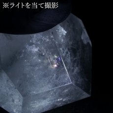 画像5: ブルールチルクォーツ ポリッシュ 100.5g ブラジル産 【一点もの】Blue Rutilelated quartz 原石 藍針水晶 レインボー 虹 浄化 お守り 天然石 パワーストーン カラースト (5)