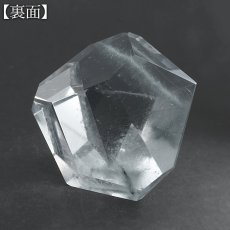 画像3: ブルールチルクォーツ ポリッシュ 104.8g ブラジル産 【一点もの】Blue Rutilelated quartz 原石 藍針水晶 浄化 お守り 天然石 パワーストーン カラーストーン (3)