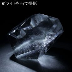 画像5: ブルールチルクォーツ ポリッシュ 104.8g ブラジル産 【一点もの】Blue Rutilelated quartz 原石 藍針水晶 浄化 お守り 天然石 パワーストーン カラーストーン (5)