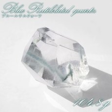 画像1: ブルールチルクォーツ ポリッシュ 104.8g ブラジル産 【一点もの】Blue Rutilelated quartz 原石 藍針水晶 浄化 お守り 天然石 パワーストーン カラーストーン (1)