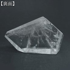 画像3: ブルールチルクォーツ ポリッシュ 125.1g ブラジル産 【一点もの】Blue Rutilelated quartz 希少 原石 藍針水晶 浄化 お守り 天然石 パワーストーン カラーストーン (3)
