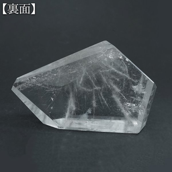 4月誕生石 針状 内包物 インクルージョン 青 ブルー 結晶 透明感