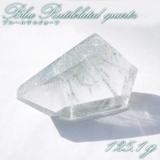 画像1: ブルールチルクォーツ ポリッシュ 125.1g ブラジル産 【一点もの】Blue Rutilelated quartz 希少 原石 藍針水晶 浄化 お守り 天然石 パワーストーン カラーストーン (1)