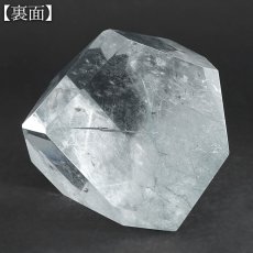 画像3: ブルールチルクォーツ ポリッシュ 159.9g ブラジル産 【一点もの】Blue Rutilelated quartz 原石 希少 藍針水晶 浄化 お守り 天然石 パワーストーン カラーストーン (3)