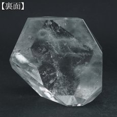 画像3: ブルールチルクォーツ ポリッシュ 219.0g ブラジル産 【一点もの】Blue Rutilelated quartz 原石 希少 藍針水晶 浄化 お守り 天然石 パワーストーン カラーストーン (3)