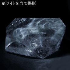 画像5: ブルールチルクォーツ ポリッシュ 219.0g ブラジル産 【一点もの】Blue Rutilelated quartz 原石 希少 藍針水晶 浄化 お守り 天然石 パワーストーン カラーストーン (5)