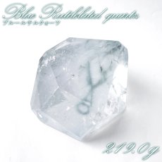 画像1: ブルールチルクォーツ ポリッシュ 219.0g ブラジル産 【一点もの】Blue Rutilelated quartz 原石 希少 藍針水晶 浄化 お守り 天然石 パワーストーン カラーストーン (1)