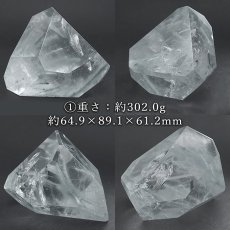 画像2: ブルールチルクォーツ ポリッシュ ブラジル産 【一点もの】Blue Rutilelated quartz 原石 希少 藍針水晶 浄化 お守り 天然石 パワーストーン カラーストーン (2)