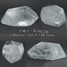 画像7: ブルールチルクォーツ ポリッシュ ブラジル産 【一点もの】Blue Rutilelated quartz 原石 希少 藍針水晶 浄化 お守り 天然石 パワーストーン カラーストーン (7)