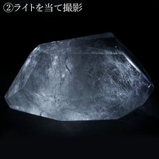 画像10: ブルールチルクォーツ ポリッシュ ブラジル産 【一点もの】Blue Rutilelated quartz 原石 希少 藍針水晶 浄化 お守り 天然石 パワーストーン カラーストーン (10)