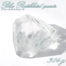 画像1: ブルールチルクォーツ ポリッシュ ブラジル産 【一点もの】Blue Rutilelated quartz 原石 希少 藍針水晶 浄化 お守り 天然石 パワーストーン カラーストーン (1)