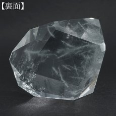 画像3: ブルールチルクォーツ ポリッシュ 369.5g ブラジル産 【一点もの】Blue Rutilelated quartz 原石 希少 藍針水晶 浄化 お守り 天然石 パワーストーン カラーストーン (3)