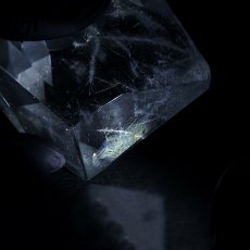 画像5: ブルールチルクォーツ ポリッシュ 369.5g ブラジル産 【一点もの】Blue Rutilelated quartz 原石 希少 藍針水晶 浄化 お守り 天然石 パワーストーン カラーストーン (5)