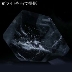 画像6: ブルールチルクォーツ ポリッシュ 369.5g ブラジル産 【一点もの】Blue Rutilelated quartz 原石 希少 藍針水晶 浄化 お守り 天然石 パワーストーン カラーストーン (6)