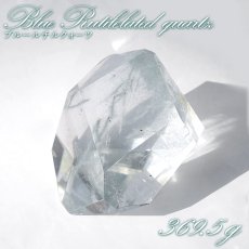 画像1: ブルールチルクォーツ ポリッシュ 369.5g ブラジル産 【一点もの】Blue Rutilelated quartz 原石 希少 藍針水晶 浄化 お守り 天然石 パワーストーン カラーストーン (1)
