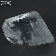 画像3: ブルールチルクォーツ ポリッシュ 436g ブラジル産 【一点もの】Blue Rutilelated quartz 原石 希少 藍針水晶 浄化 お守り 天然石 パワーストーン カラーストーン (3)