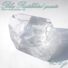 画像1: ブルールチルクォーツ ポリッシュ 436g ブラジル産 【一点もの】Blue Rutilelated quartz 原石 希少 藍針水晶 浄化 お守り 天然石 パワーストーン カラーストーン (1)
