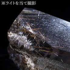 画像5: ルチルクォーツ 原石 ポリッシュ 202g ブラジル産 【 一点もの 】 Rutile quartz 希少 針水晶 ゴールド ルチル 鉱物 浄化 お守り オブジェ 幸運 開運 天然石 パワーストーン (5)