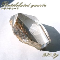 画像1: ルチルクォーツ 原石 ポリッシュ 202g ブラジル産 【 一点もの 】 Rutile quartz 希少 針水晶 ゴールド ルチル 鉱物 浄化 お守り オブジェ 幸運 開運 天然石 パワーストーン (1)