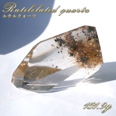 画像1: ルチルクォーツ 原石 ポリッシュ 151g ブラジル産 【 一点もの 】 Rutile quartz 希少 針水晶 ゴールド ルチル 鉱物 浄化 お守り オブジェ 幸運 開運 天然石 パワーストーン (1)