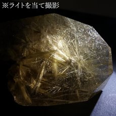 画像6: ルチルクォーツ 原石 ポリッシュ 212g ブラジル産 【 一点もの 】 Rutile quartz 希少 針水晶 ゴールド ルチル 鉱物 浄化 お守り オブジェ 幸運 開運 天然石 パワーストーン (6)