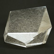 画像3: ルチルクォーツ 原石 ポリッシュ 284g ブラジル産 【 一点もの 】 Rutile quartz 希少 針水晶 シルバー ルチル 鉱物 浄化 お守り オブジェ 幸運 開運 天然石 パワーストーン (3)
