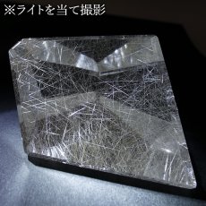 画像5: ルチルクォーツ 原石 ポリッシュ 284g ブラジル産 【 一点もの 】 Rutile quartz 希少 針水晶 シルバー ルチル 鉱物 浄化 お守り オブジェ 幸運 開運 天然石 パワーストーン (5)