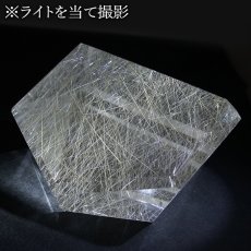 画像6: ルチルクォーツ 原石 ポリッシュ 284g ブラジル産 【 一点もの 】 Rutile quartz 希少 針水晶 シルバー ルチル 鉱物 浄化 お守り オブジェ 幸運 開運 天然石 パワーストーン (6)