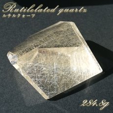 画像1: ルチルクォーツ 原石 ポリッシュ 284g ブラジル産 【 一点もの 】 Rutile quartz 希少 針水晶 シルバー ルチル 鉱物 浄化 お守り オブジェ 幸運 開運 天然石 パワーストーン (1)