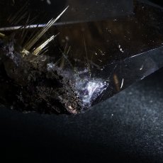 画像4: ルチルクォーツ 原石 ポリッシュ 260g ブラジル産 【 一点もの 】 Rutile quartz 希少 針水晶 ゴールド ルチル 鉱物 浄化 お守り オブジェ 幸運 開運 天然石 パワーストーン (4)