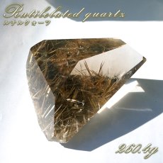 画像1: ルチルクォーツ 原石 ポリッシュ 260g ブラジル産 【 一点もの 】 Rutile quartz 希少 針水晶 ゴールド ルチル 鉱物 浄化 お守り オブジェ 幸運 開運 天然石 パワーストーン (1)