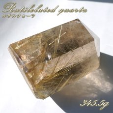 画像1: ルチルクォーツ 原石 ポリッシュ 345g ブラジル産 【 一点もの 】 Rutile quartz 希少 針水晶 ゴールド ルチル 鉱物 浄化 お守り オブジェ 幸運 開運 天然石 パワーストーン (1)