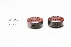 画像3: 【一粒売り】 ウッドビーズ 財 紫檀 ローズウッド 約16mm 品番： 10001 天然木 風水 ハンドメイド アクセサリーパーツ ナチュラル (3)