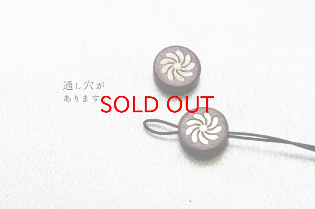 画像3: 【一粒売り】 ウッドビーズ 花 フラワー 紫檀 ローズウッド 約15mm 品番： 10332 天然木 風水 ハンドメイド アクセサリーパーツ ナチュラル (3)