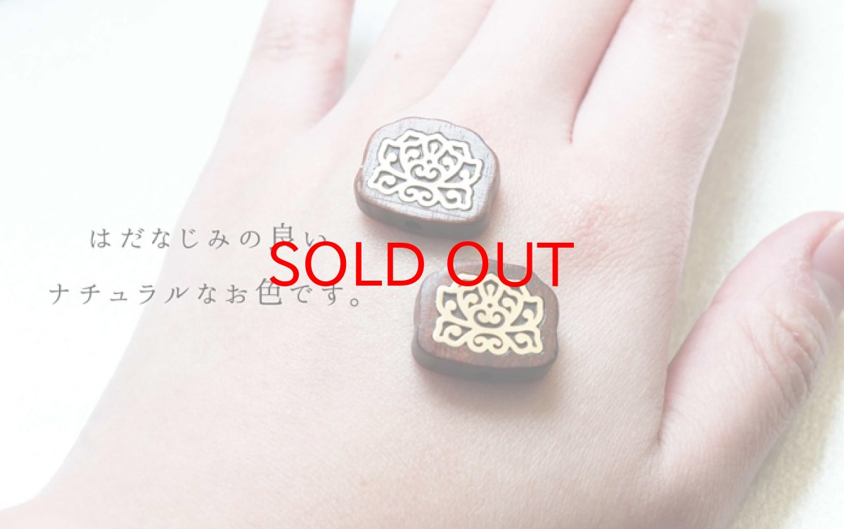 画像2: 【一粒売り】 ウッドビーズ 蓮 ロータス 紫檀 ローズウッド 約16mm 品番: 10902 天然木 風水 ハンドメイド アクセサリーパーツ ナチュラル (2)